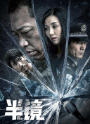 魔物图鉴：收集与养成指南